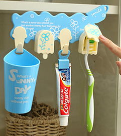 超卡通可愛家居衛浴日用品 點燃浴室創意激情的多彩世界