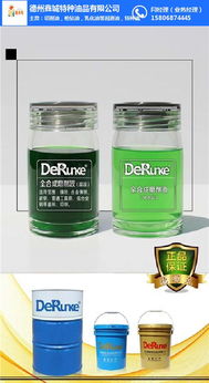 德潤克圖與版納乳化油 特性、型號與應用解析