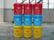 寧波市鄞州錦輝潤滑油品經營部專業展示 乳化油產品相冊